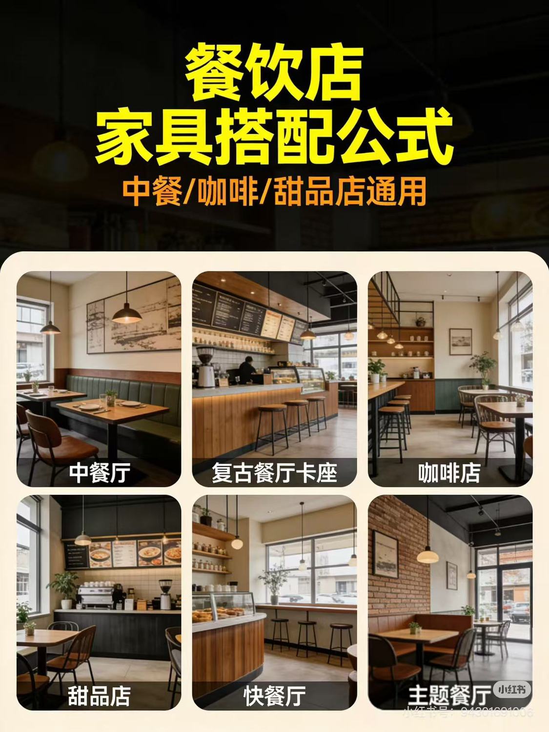 微信图片_2026-04-14_094129_770.jpg