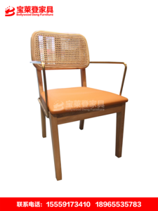 藤椅