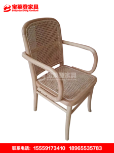 藤椅