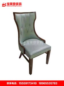 实木椅子