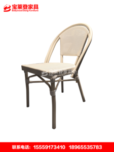 藤椅