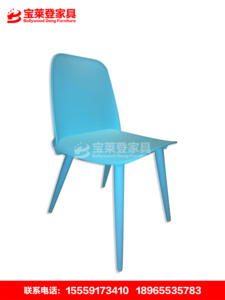 塑料椅