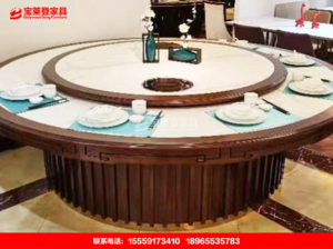 电动圆桌
