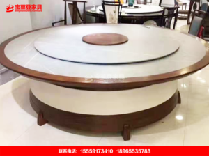 电动圆桌