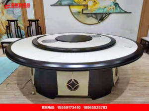 电动圆桌