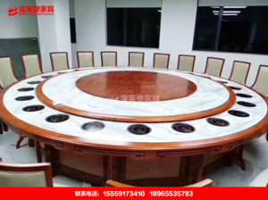 电动圆桌