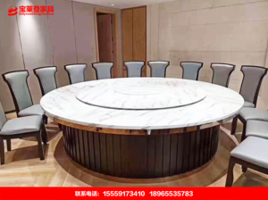 电动圆桌